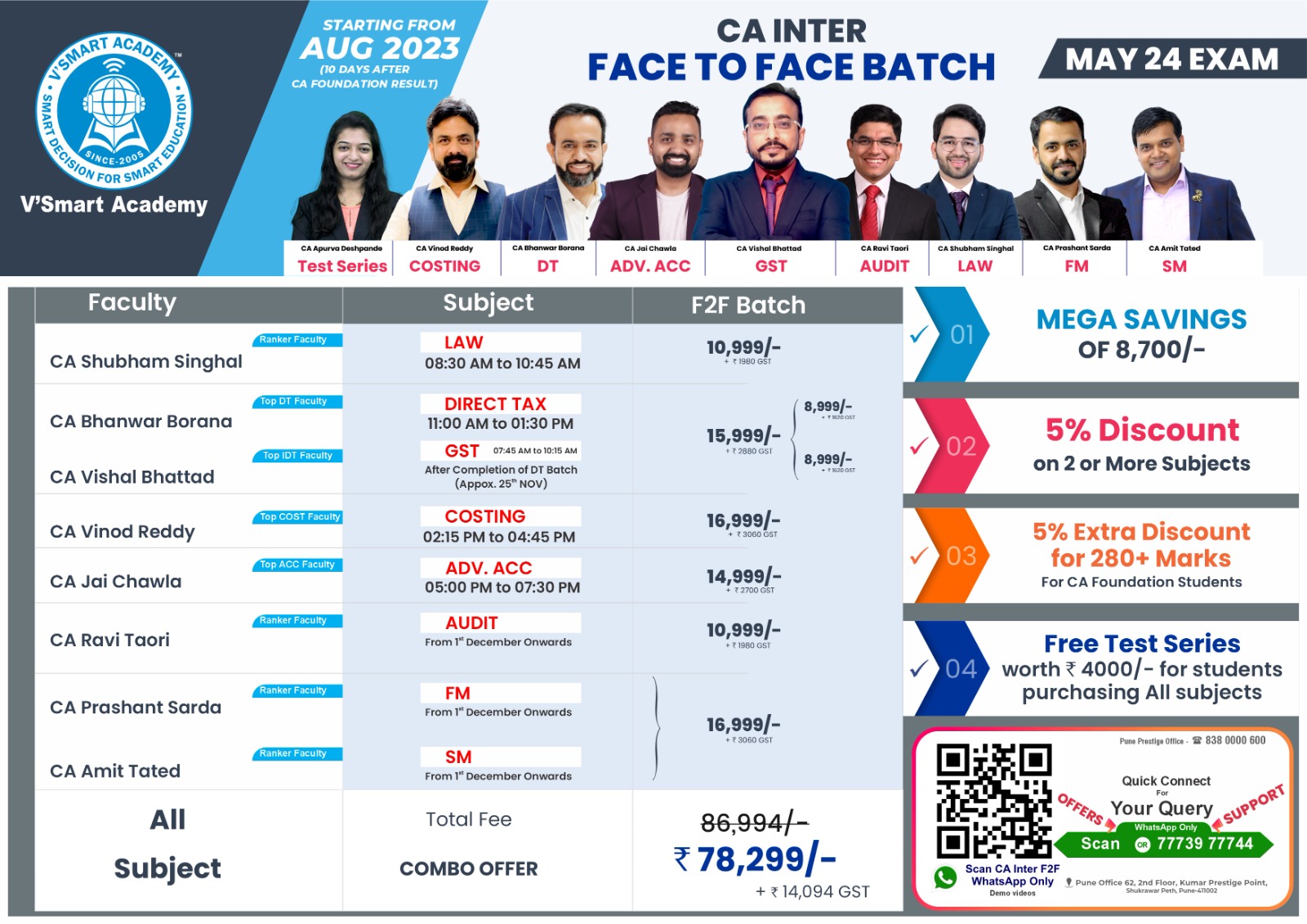 New CA Inter Face to Face Batch - Vsmart Academy